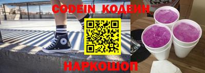 герыч Моздок