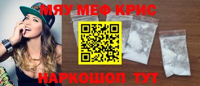 герыч Моздок