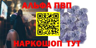 герыч Моздок