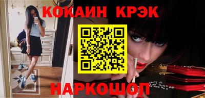 герыч Моздок
