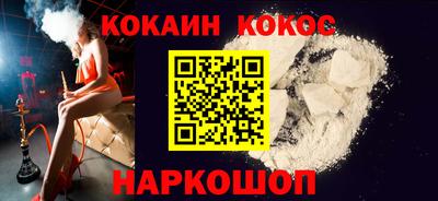 герыч Моздок