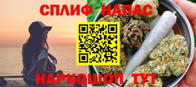 герыч Моздок