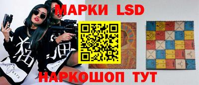 герыч Моздок