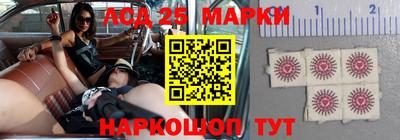 мяу мяу кристалл Можайск