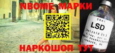 герыч Моздок