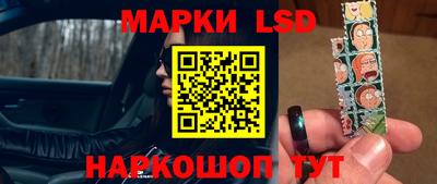 герыч Моздок