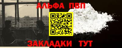 герыч Моздок