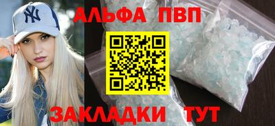 ешки Можга
