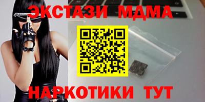 герыч Моздок