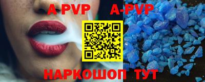 ешки Можга