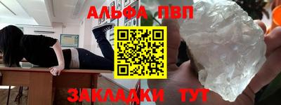 ешки Можга