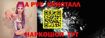 ешки Можга