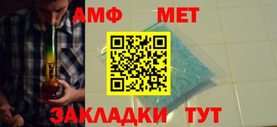 ешки Можга