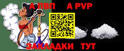 ешки Можга