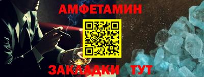 герыч Моздок