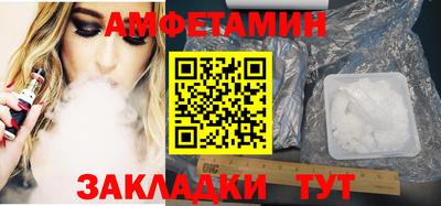 герыч Моздок