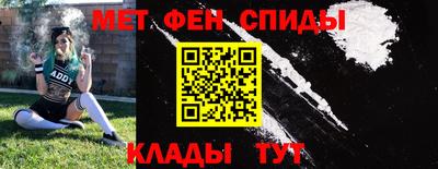 герыч Моздок