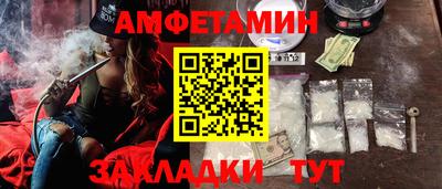ешки Можга