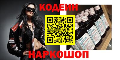 герыч Моздок