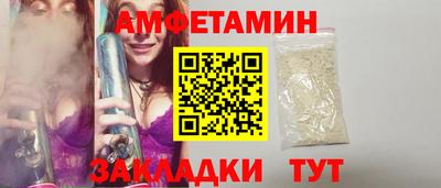 герыч Моздок