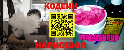 ешки Можга
