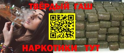 мяу мяу кристалл Можайск