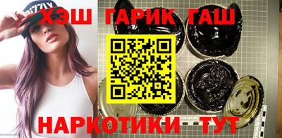 ешки Можга