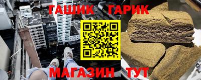 ешки Можга
