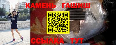 герыч Моздок