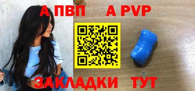 ешки Можга